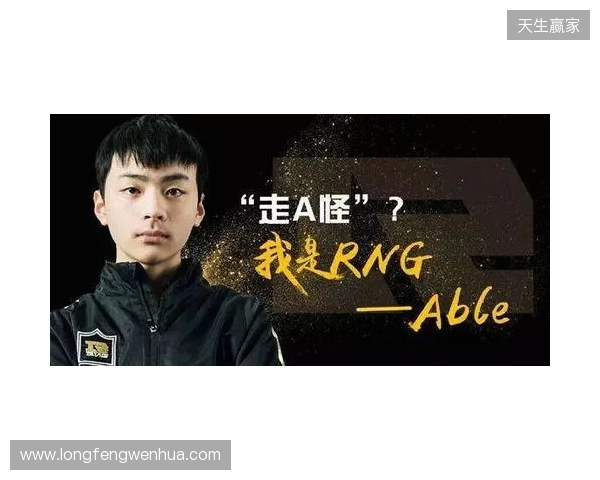 donk:EPL失利仅是意外,我们现在就能战胜任何对手 donk:EPL失利仅是意外,我们现在就能战胜任何对手