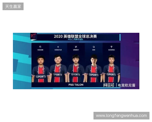 KOOK语音与北京DRG、杭州LGD达成深度合作,加码电竞生态布局 KOOK语音与北京DRG、杭州LGD达成深度合作,加码电竞生态布局