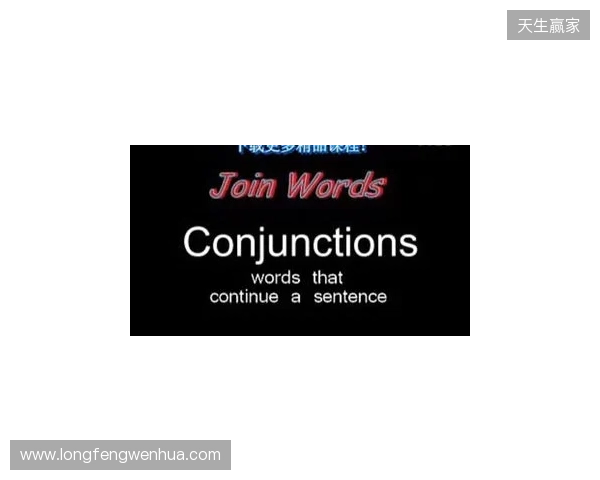 BLAST鹿特丹公开赛：豹口夺食！Falcons 2-1 FURIA