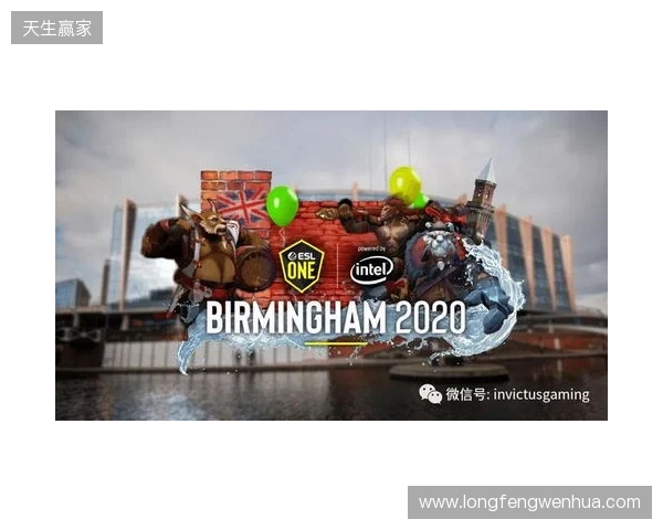 ESL One伯明翰淘汰赛首日结束,Yandex与Tundra晋级胜决 ESL One伯明翰淘汰赛首日结束,Yandex与Tundra晋级胜决