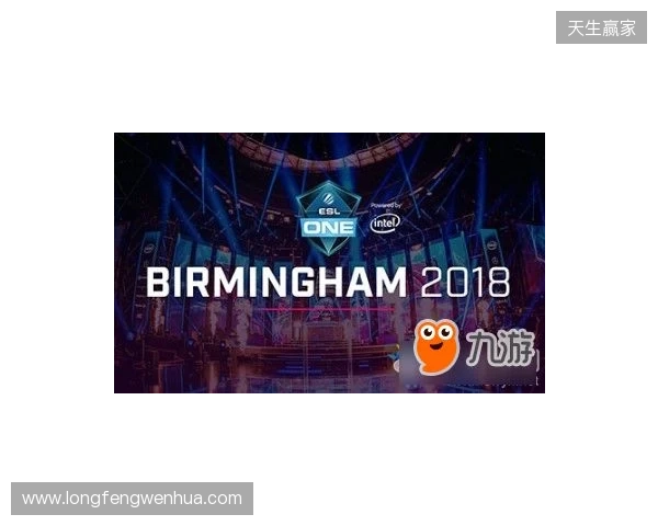 ESL One伯明翰站:XG让一追二战胜PVISION,杀入决赛日 ESL One伯明翰站:XG让一追二战胜PVISION,杀入决赛日