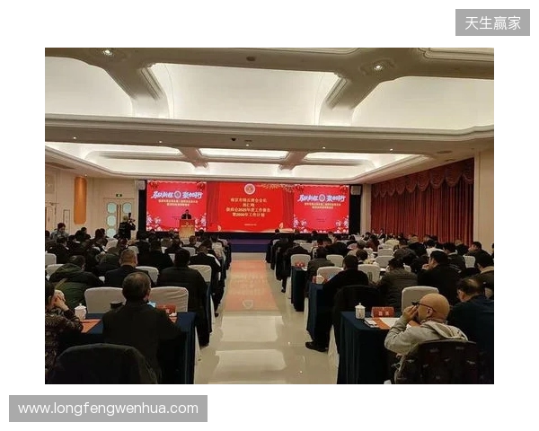 马跃新程,聚力同行 金宫川派2026剑阁经销商大会圆满举办 马跃新程,聚力同行 金宫川派2026剑阁经销商大会圆满举办