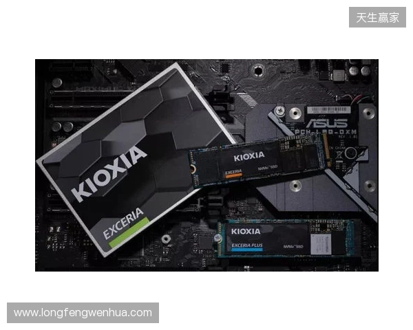 读写打穿天花板,再战五年不是梦!铠侠VE10固态上手体验 读写打穿天花板,再战五年不是梦!铠侠VE10固态上手体验