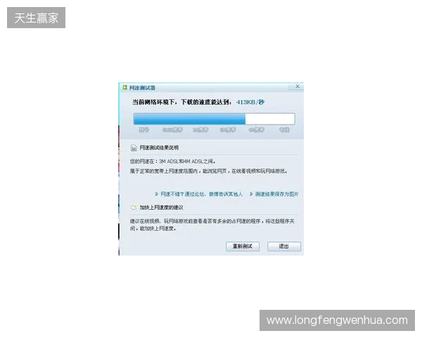 别买亏了！4月最全加速器盘点，这款便宜一半还更强