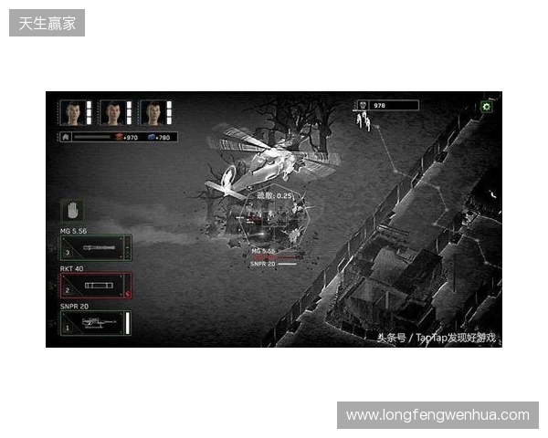 丧尸塔防挖宝神作!《丧尸末世》修改器:无限子弹与基地不死