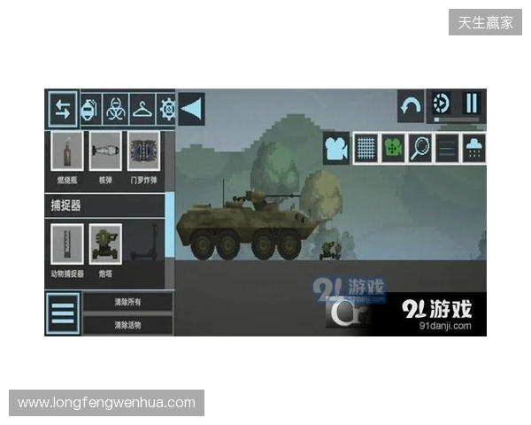 没有时间压力的模拟经营游戏推荐：《纪元117：罗马和平》沙盒模式，节奏全由你定